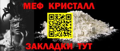 кокс Обь