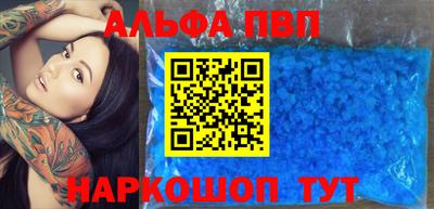 каннабис Обнинск