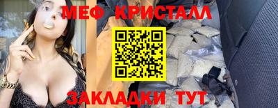 наркотики Нягань