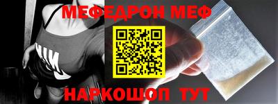 наркотики Нягань
