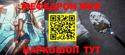 каннабис Обнинск
