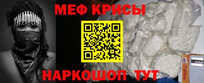 каннабис Обнинск