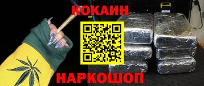 наркотики Нягань