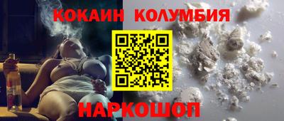 наркотики Нягань
