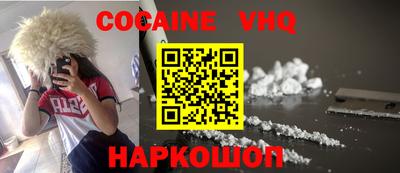 кокс Обь