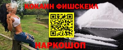 каннабис Обнинск