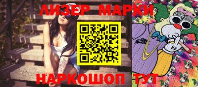 кокс Обь