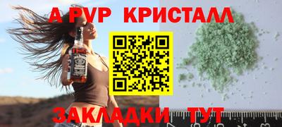 наркотики Нягань