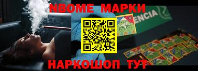 каннабис Обнинск