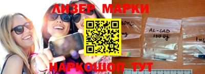 наркотики Нягань