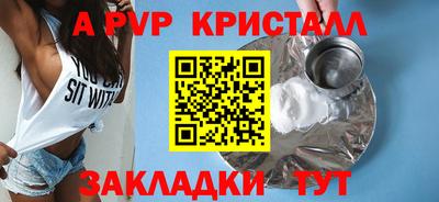 каннабис Обнинск