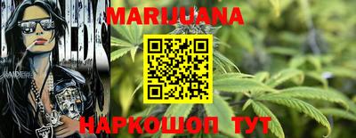 кокс Обь