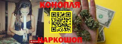 наркотики Нягань