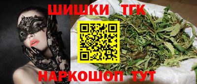 кокс Обь