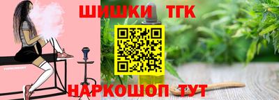 кокс Обь