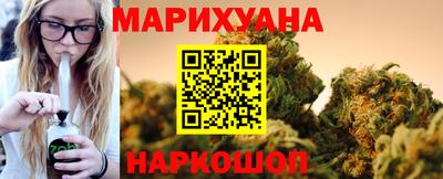 наркотики Нягань