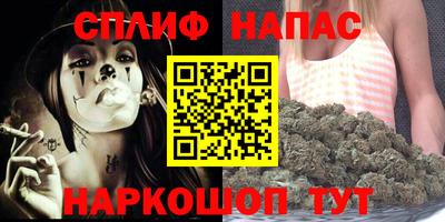 кокс Обь