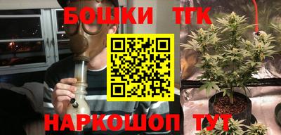 наркотики Нягань