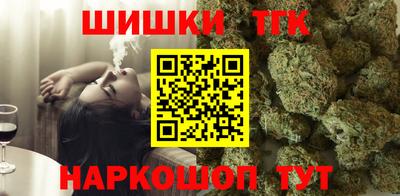 кокс Обь