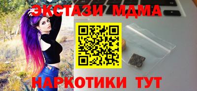 кокс Обь