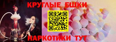 кокс Обь