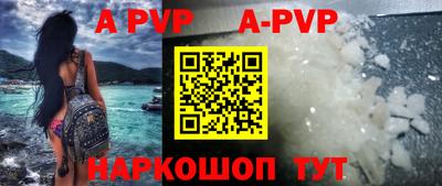 кокс Обь
