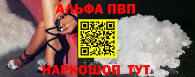каннабис Обнинск