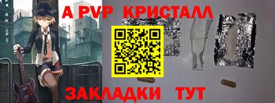 наркотики Нягань