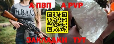 наркотики Нягань