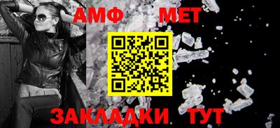 каннабис Обнинск