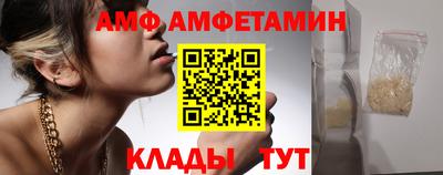 каннабис Обнинск