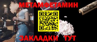 кокс Обь