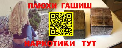 кокс Обь