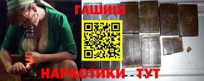 кокс Обь