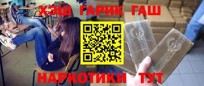 наркотики Нягань