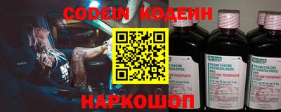 каннабис Обнинск