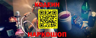 кокс Обь