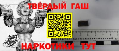 наркотики Нягань