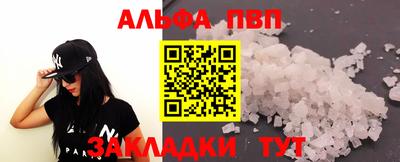 наркотики Нягань