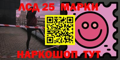 наркотики Нягань
